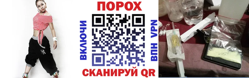 закладки  Карачаевск  АМФ 97% 