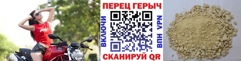 ГЕРОИН Афган  Карачаевск 