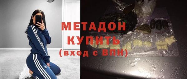 мескалин Алексин