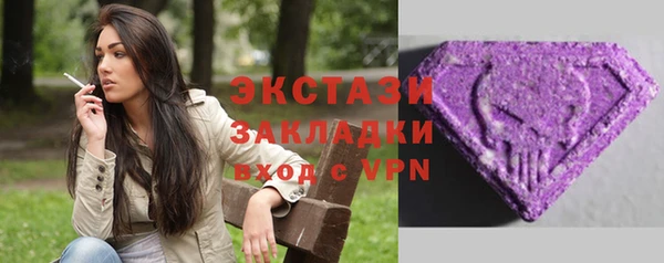 мескалин Алексин
