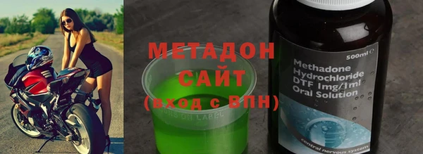 мескалин Алексин