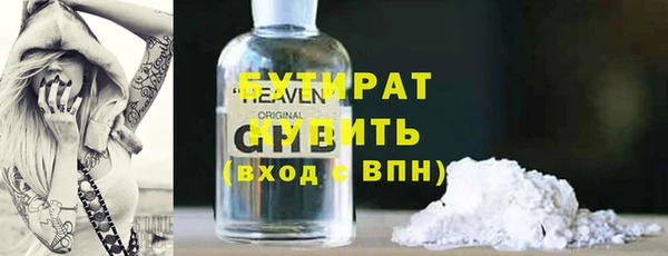 наркотики Алексеевка