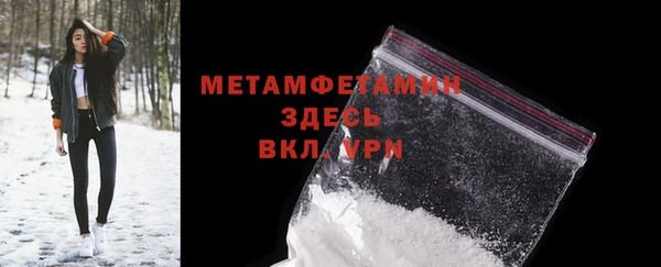 spice Переславль-Залесский