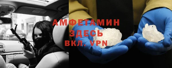 ешки Алзамай