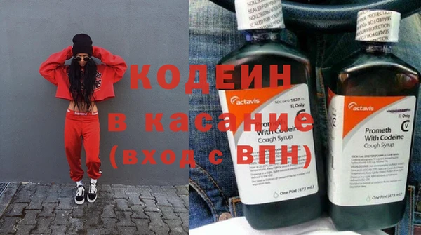мескалин Алексин