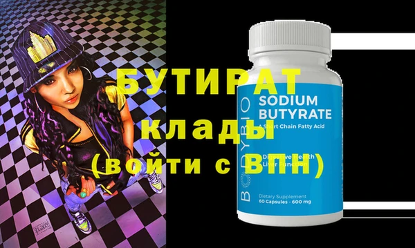 MDMA Premium VHQ Пересвет