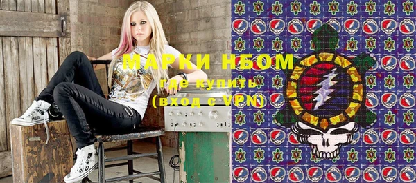 spice Переславль-Залесский