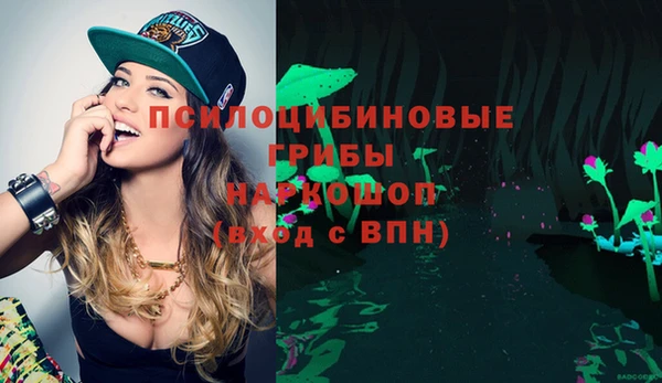 наркотики Алексеевка