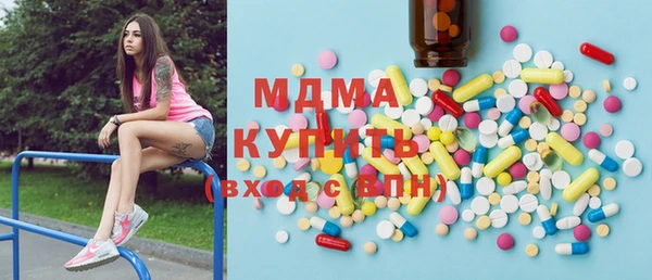 наркотики Алексеевка