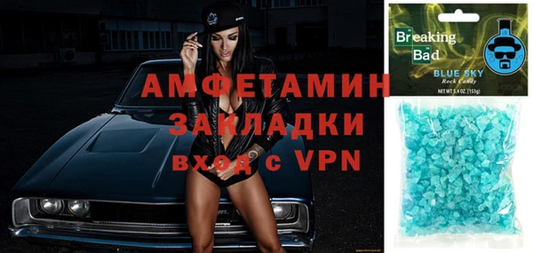 ешки Алзамай