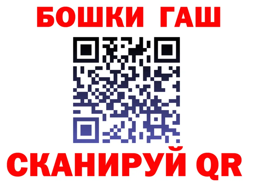 APVP СК зеркало площадка omg Карачаевск