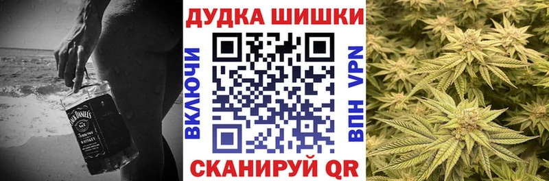 Канабис тримм Карачаевск